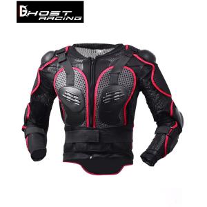 チェストガード　プロテクター バイク ボディプロテクター