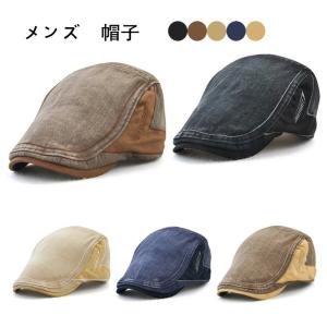 ハンチング  帽子　春 夏  秋　メンズ  ベレー帽　メンズキャップ