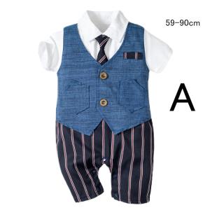 フォーマルセット　ベビー　男の子　子供服 フォーマル
