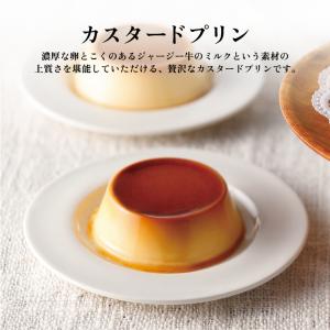 ホワイトデー お返し お菓子 ギフト 公式 資...の詳細画像3