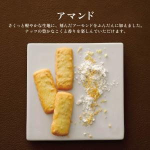 敬老の日 プレゼント ギフト スイーツ お菓子...の詳細画像4