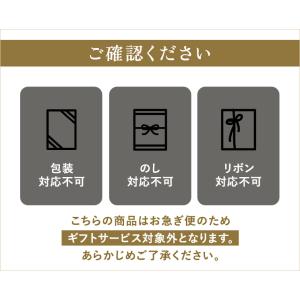 ホワイトデー お返し お菓子 ギフト 公式 資...の詳細画像3