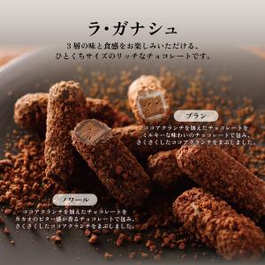 ホワイトデー お返し お菓子 ギフト 公式 資...の詳細画像1