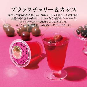 お中元 ギフト 2026 スイーツ ゼリー 公...の詳細画像3
