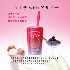 お中元 ギフト 2026 スイーツ 美感成分 ...の詳細画像5