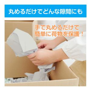 紙緩衝材 ボーガスペーパー シート 394mm...の詳細画像4