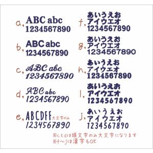タオル 犬 名入れ メモリアル シルエット 今...の詳細画像5