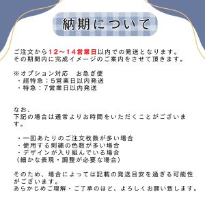 犬 ハーネス ユリウスk9 ネームタグ 名前入...の詳細画像2