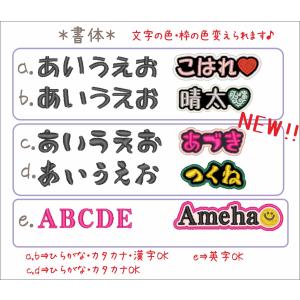 犬 ハーネス ユリウスk9 ネームタグ 名前入...の詳細画像5