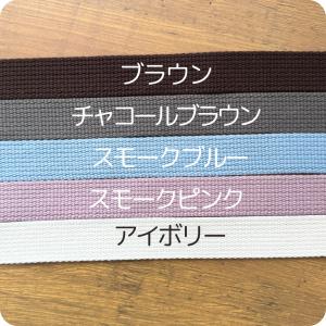 部活アイコン 刺繍 ネームタグ キーホルダー ...の詳細画像4