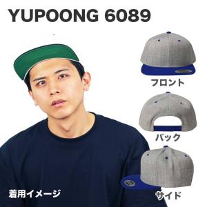 YUPOONG 6089 筆丸オリジナルキャッ...の詳細画像2