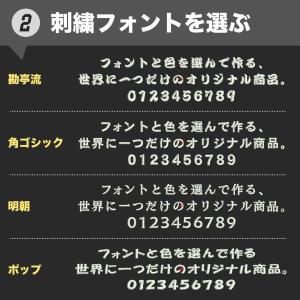 YUPOONG 6089 筆丸オリジナルキャッ...の詳細画像4