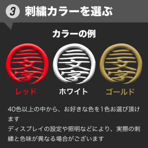 YUPOONG 6089 筆丸オリジナルキャッ...の詳細画像5
