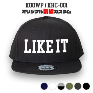 オリジナル3D刺繍カスタムオーダー スナップバックキャップ 立体