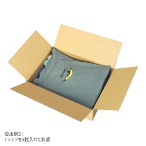 ダンボール 80サイズ 長さ320×幅230×...の詳細画像5