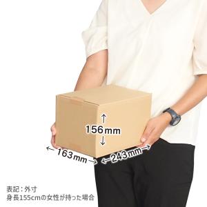 ダンボール 宅配60サイズ 商品名/A5-15...の詳細画像2