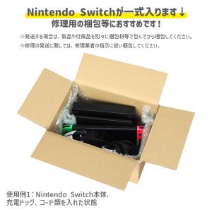 ダンボール 宅配60サイズ 商品名/A5-15...の詳細画像3