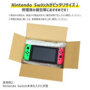 ダンボール 宅配60サイズ 商品名/A5-70...の詳細画像3