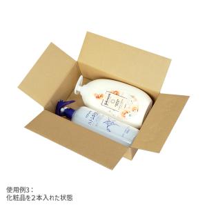 ダンボール 宅配60サイズ 商品名/A5-70...の詳細画像5