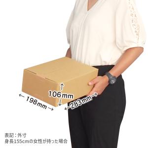 ダンボール 宅配60サイズ 商品名/B5-10...の詳細画像2