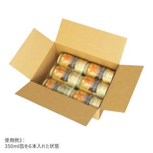 ダンボール 宅配60サイズ 商品名/B5-10...の詳細画像5