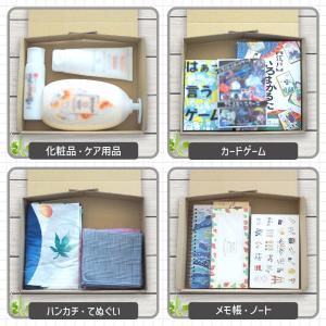 ダンボール 宅配60サイズ 宅急便コンパクト専...の詳細画像5
