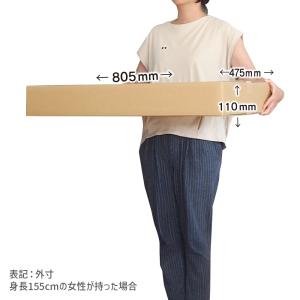 ダンボール 140サイズ 長さ800×幅470...の詳細画像2