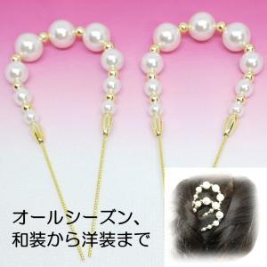 爆買 髪飾り パール 日本製 オールシーズン 和...の商品画像
