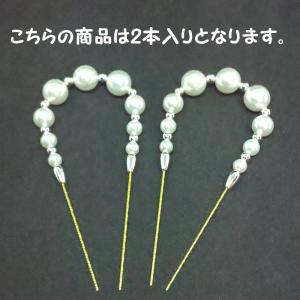 爆買 髪飾り パール 日本製 オールシーズン ...の詳細画像5