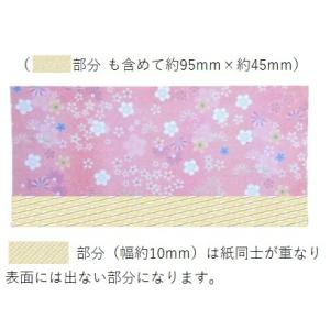 着せ替えボールペン ボールペン シャーペン シ...の詳細画像3