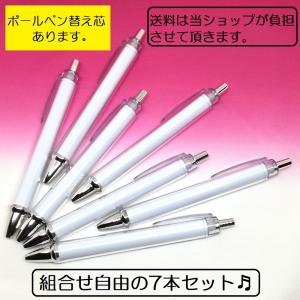 ゼブラ ニュースパイラルCC シャープペンシル メール便可 : 文具王の