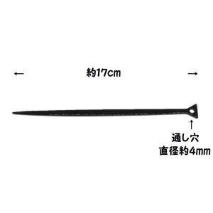 かんざし 簪 一本 シンプル 送料無料 日本製...の詳細画像2