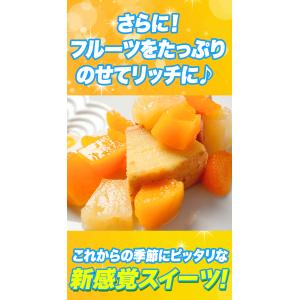 (8000円→3590円) バームクーヘン 訳...の詳細画像3