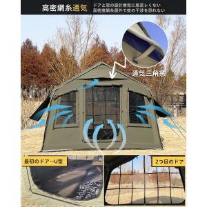 コットン風ワンポールテント ベージュ 通気性 ...の詳細画像2
