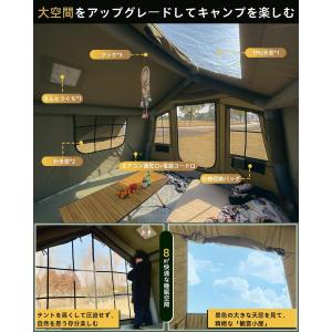 コットン風ワンポールテント ベージュ 通気性 ...の詳細画像3