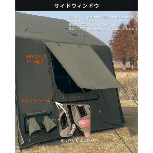 コットン風ワンポールテント ベージュ 通気性 ...の詳細画像5