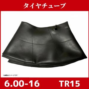 タイヤチューブ|6.00-16|農機 トラクター...の商品画像