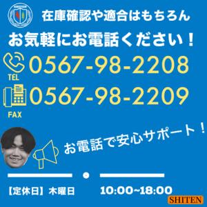 タイヤチューブ|6.00-16|農機 トラクタ...の詳細画像4