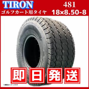 FALKEN（ファルケン） A520 16X6.50-8 2PR T/L チューブレスタイヤ 芝