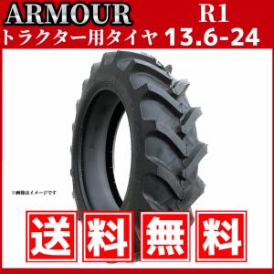 農機具(スピードスプレーヤー)のタイヤとチューブ4本セット　20×10.00-10  4P.R. ○t14ua1787 ブリジストン □4.00-7□農機用タイヤ□チューブセット