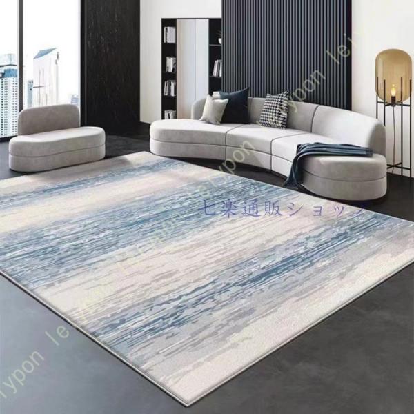 ストライプラグ 140*200cm グレーとホワイトコットン織 洗濯可能なラグ モダン ストライプ柄...