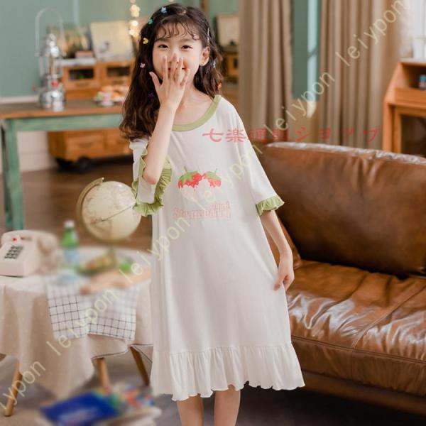子供  綿 柔らかい ナイトドレス 半袖 女の子 パジャマ ガールズ ワンピース ロング ルームウェ...