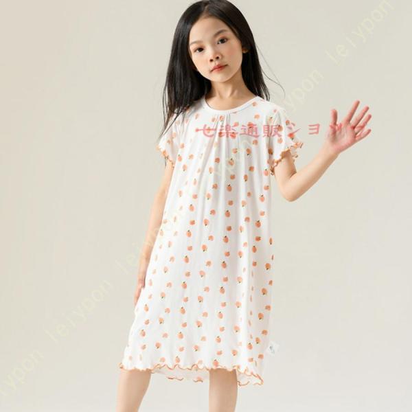 パジャマ  女の子 半袖 ナイトドレス ワンピース プリンセス風 寝巻き ガールズ ルームウェア か...