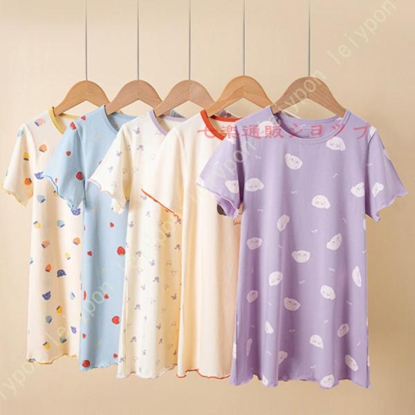 キッズ ルームウェア 女の子  ワンピース 子供 プリンセス風 パジャマ ガールズ 寝巻き おしゃれ...