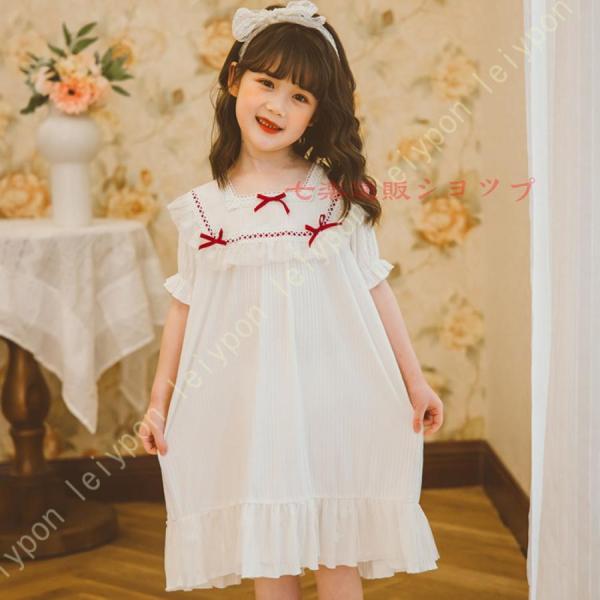 キッズ ルームウェア 女の子  ワンピース 子供 プリンセス風 パジャマ ガールズ 寝巻き おしゃれ...