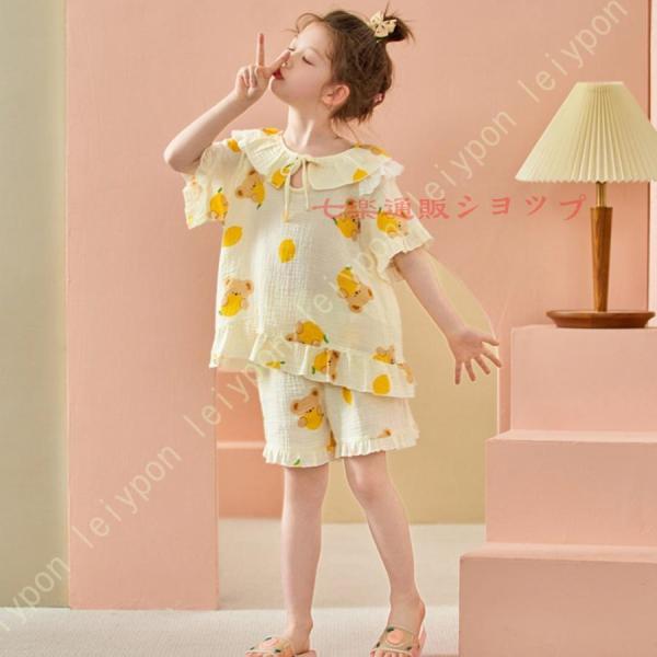 ルームウェア キッズ パジャマセット フリル 可愛い 子供服 女の子 上下セット パジャマ 姫系 半...