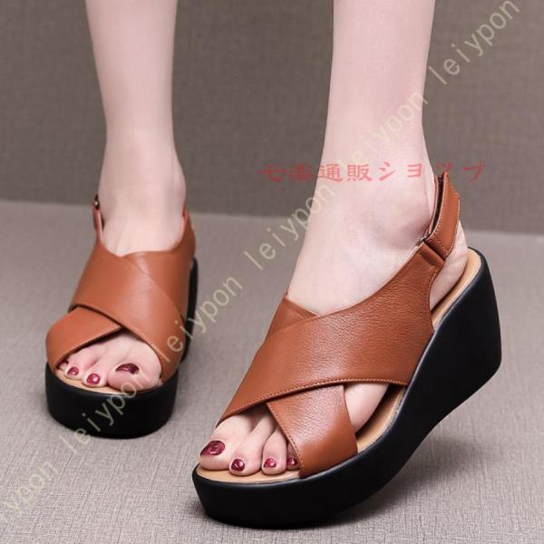 ストラップサンダル レディース 厚底 軽量 歩きやすい グラディエーター サンダル ウェッジソール ...