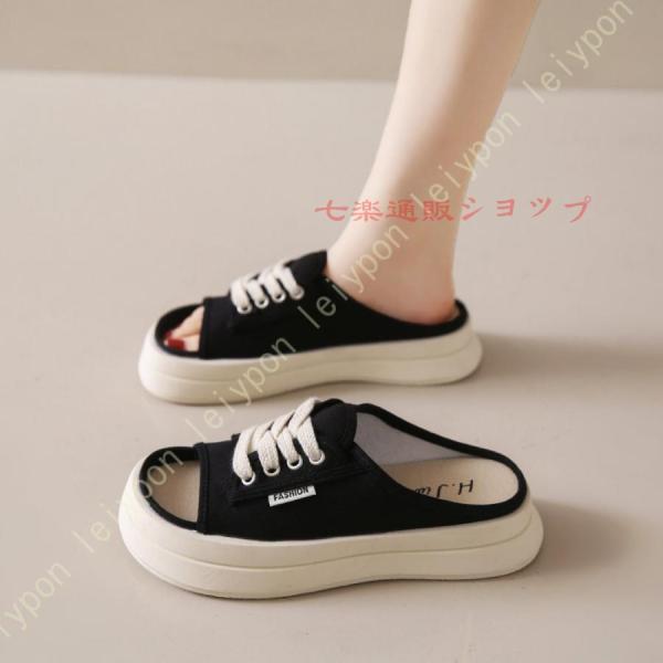 スリッパサンダル レディース ミュール スニーカー シンプル フラット オフィス かかとなし 夏用 ...