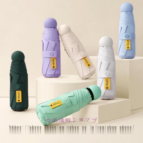 折りたたみ傘 レディース かわいい 軽量 雨晴兼用 6本骨 日傘 遮熱 紫外線カット 折り畳み傘 小...