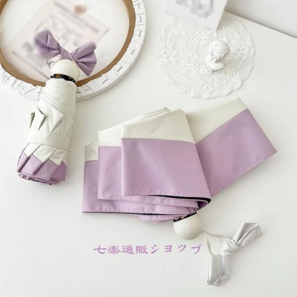 傘 晴雨兼用 軽量 UVカット 折りたたみ傘 ミニ型 携帯便利 日傘 遮光 遮熱 紫外線遮断 折り畳...